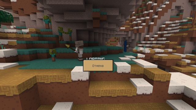 Я играю в Minecraft с Мишей с топором 1 серия