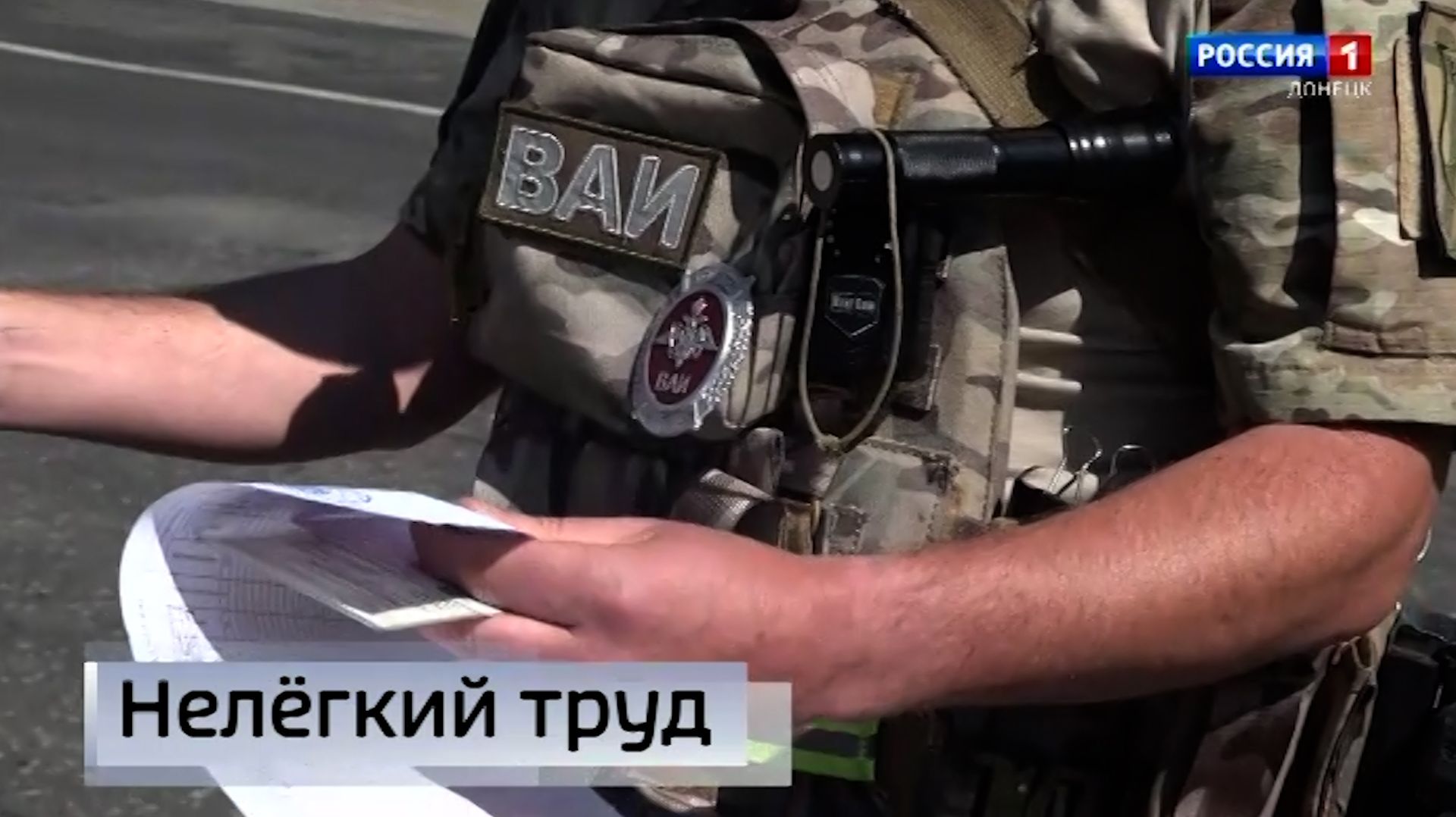 Как свой профессиональный праздник встретили сотрудники Военной автомобильной инспекции