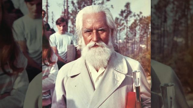 Причастие 13.09.1977