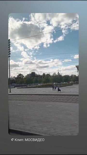 Москва прогулка по ВДНХ