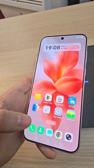VIVO X300s - НОВЫЙ ФЛАГМАН