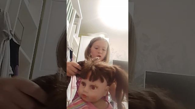 влог