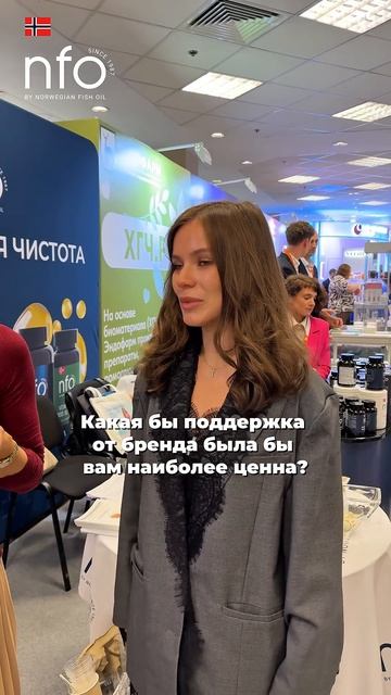 XXVI Всероссийский научно-образовательный форум Мать и Дитя  витамины бадыдляздоровья  здоровье