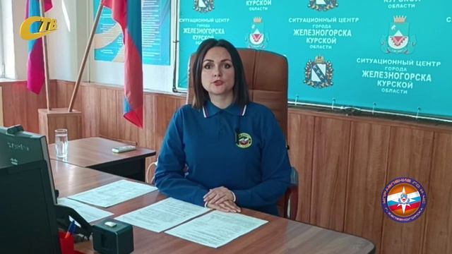 20 АВГУСТА В СЕЛЕ РАЗВЕТЬЕ ЖЕЛЕЗНОГОРСКОГО РАЙОНА УТОНУЛ РЕБЕНОК