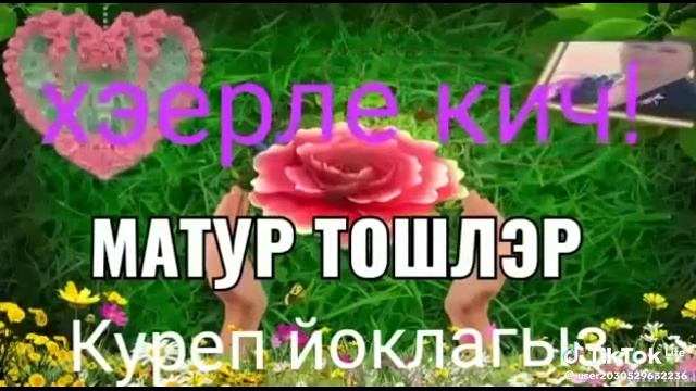 1000032650.mp4