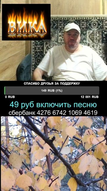 она Молодчинка