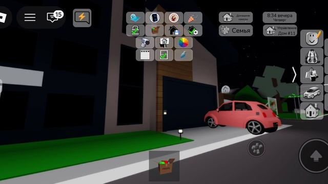 выиграем  Roblox 1