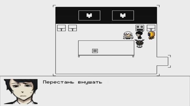 Шарлотта 1 серия