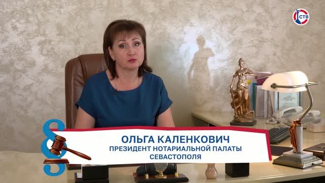 О фактическом принятии наследства Имеем право. 26 августа 2026