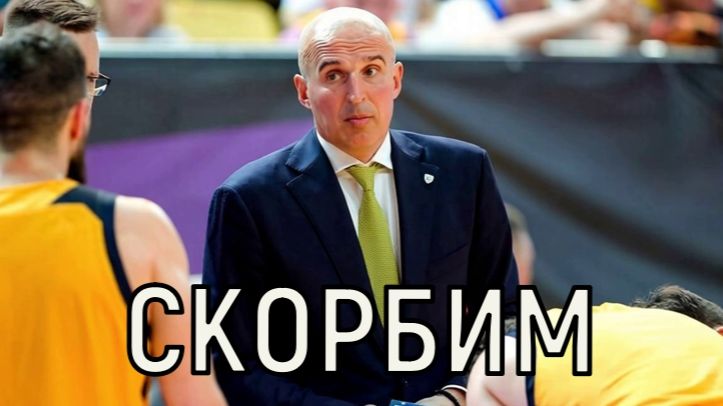 Страшное стечение обстоятельств. Умер 14-летний сын баскетбольного тренера Романа Семернинова