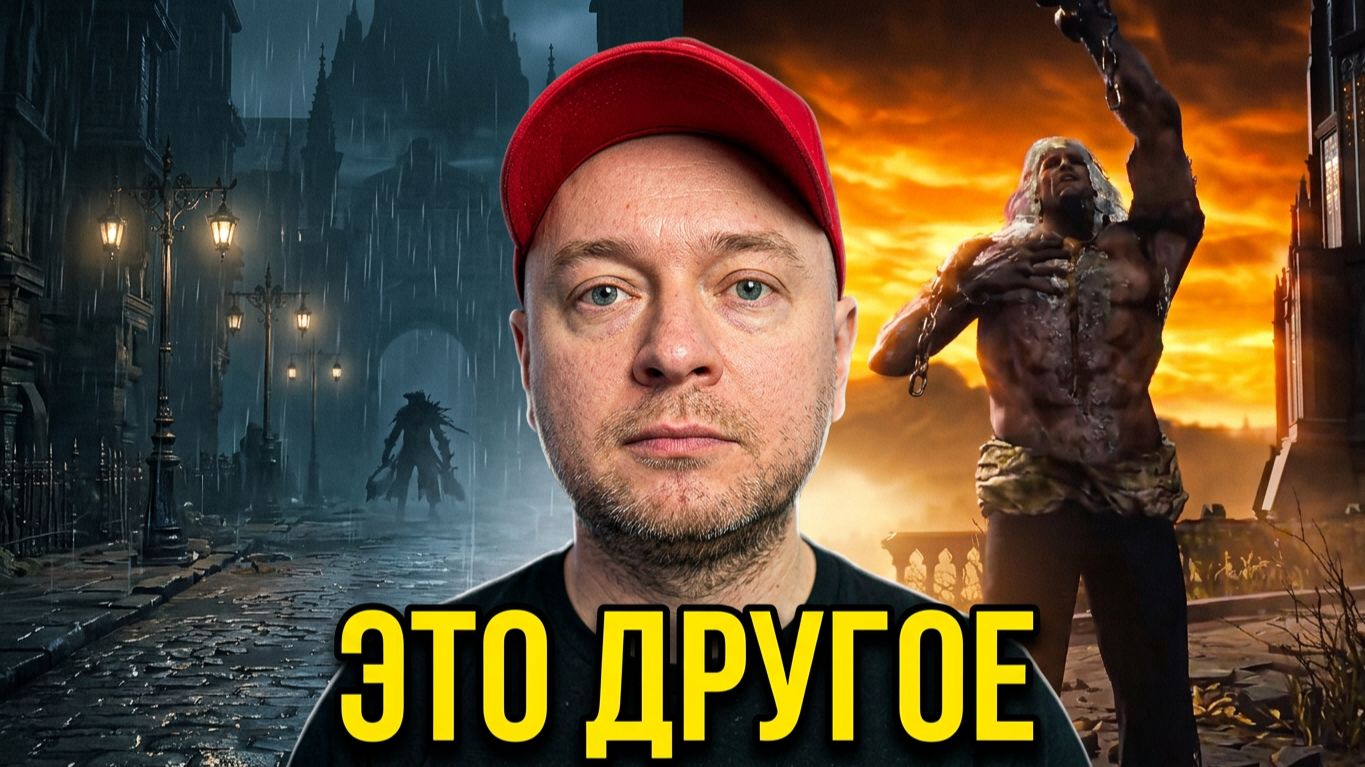 ЭТО НЕ ТО ЧТО ВЫ ЖДАЛИ! Поиграл в The Duskbloods и вот что понял...