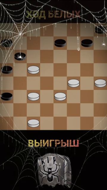 Круче чем чёртово колесо