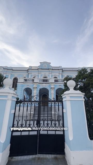Необычное место в центре Москвы