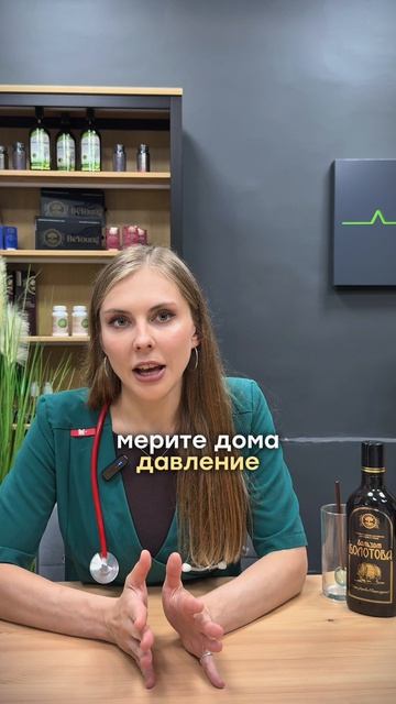 Все боятся инсульта и инфаркта и правильно делают