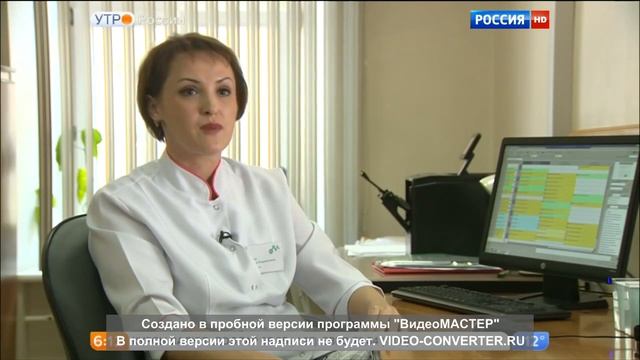 Польза рыбьего жира. Утро России. Эфир от 02.09.15