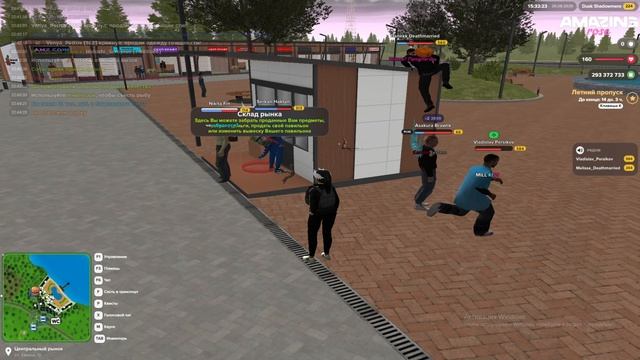 0826