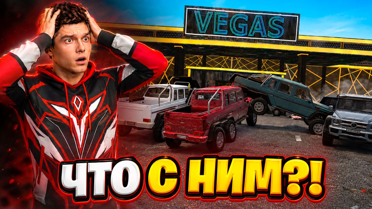 ЧТО СТАЛО С МОИМ БИЗНЕСОМ ПОСЛЕ ОБНОВЛЕНИЯ НА МАТРЕШКА РП?!