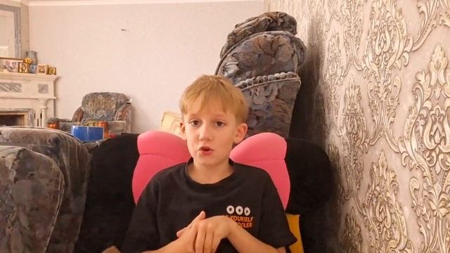 Прекратите ставить дизлайки.