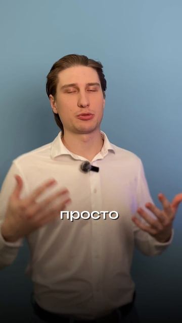Как можно относиться к ошибкам? Разговорчивые_ЦПП