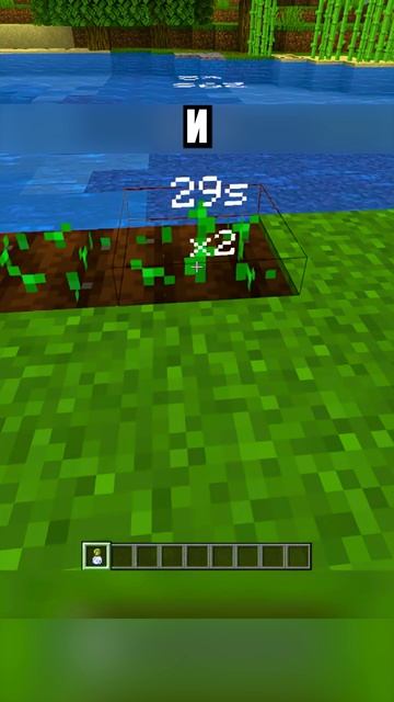 Это Почти Как Костная Мука!  Shorts шортс майнкрафт Minecraft житель база мем прикол