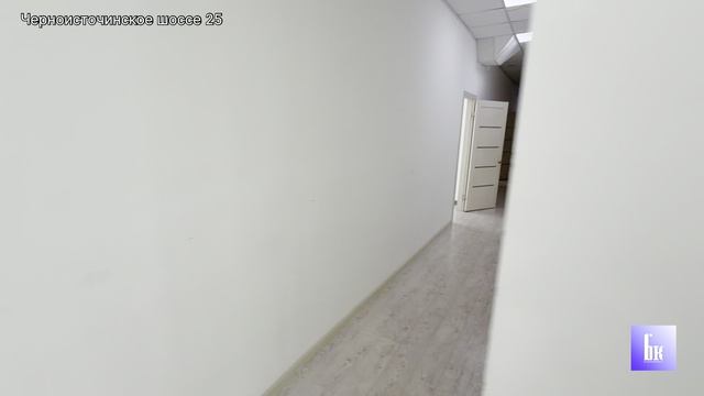 Черноисточинское шоссе 25. 2 этаж. Аренда