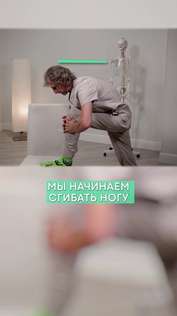 ПРОСТОЕ упражнение УБИРАЕТ боль в колене! здоровье фитнес советы