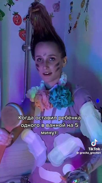 простите не знаю что выкладывать:_ 

видео конечно не моё