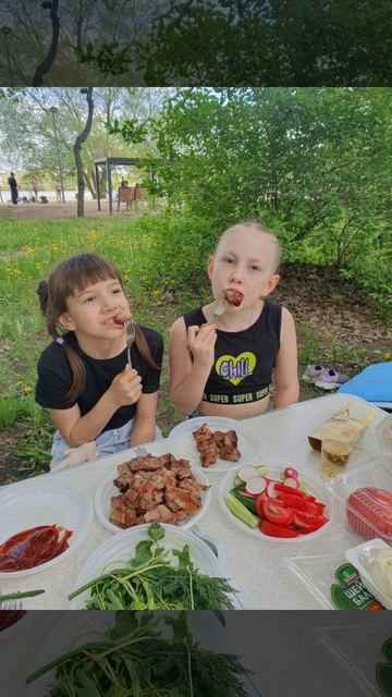Я люблю свою подругу 
