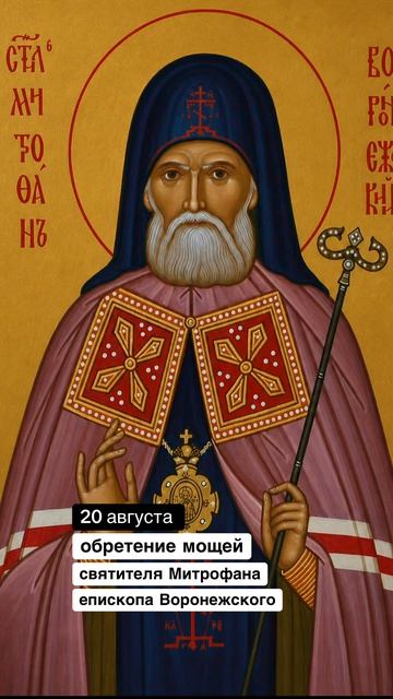 Он был готов умереть,но не войти во двор,где стояли статуи языческих богов. И Пётр I, грозивший…