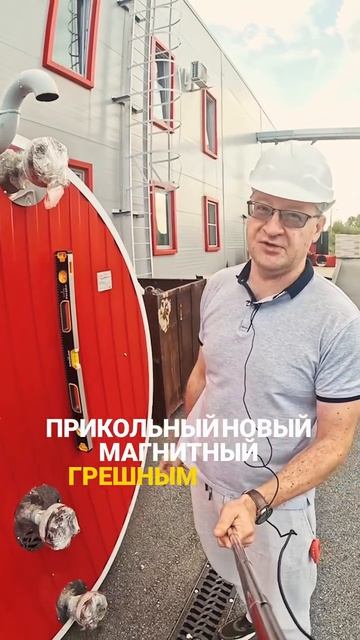Наш УРОВЕНЬ всегда на высоте!  
завод Teplo уровень цех котлы