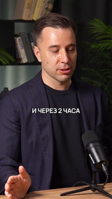 А давайте переходить к осознанному бытию