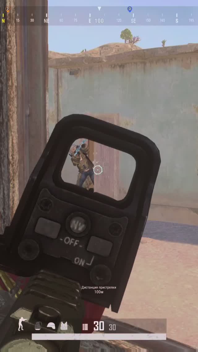 PUBG - Слышу но не вижу PS5