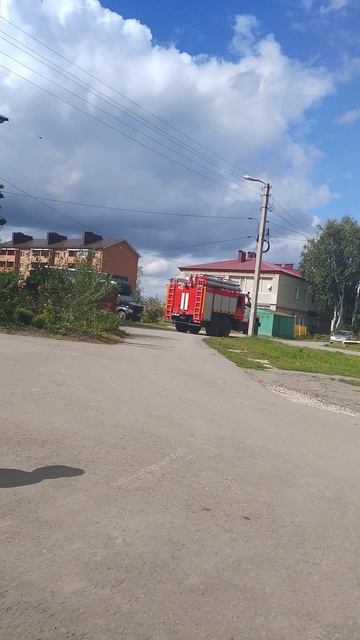 пожар