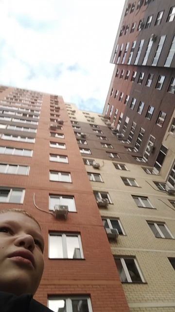 забыл
