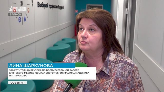 Где поесть во время учёбы: в Брянске проверили питание школьников и студентов