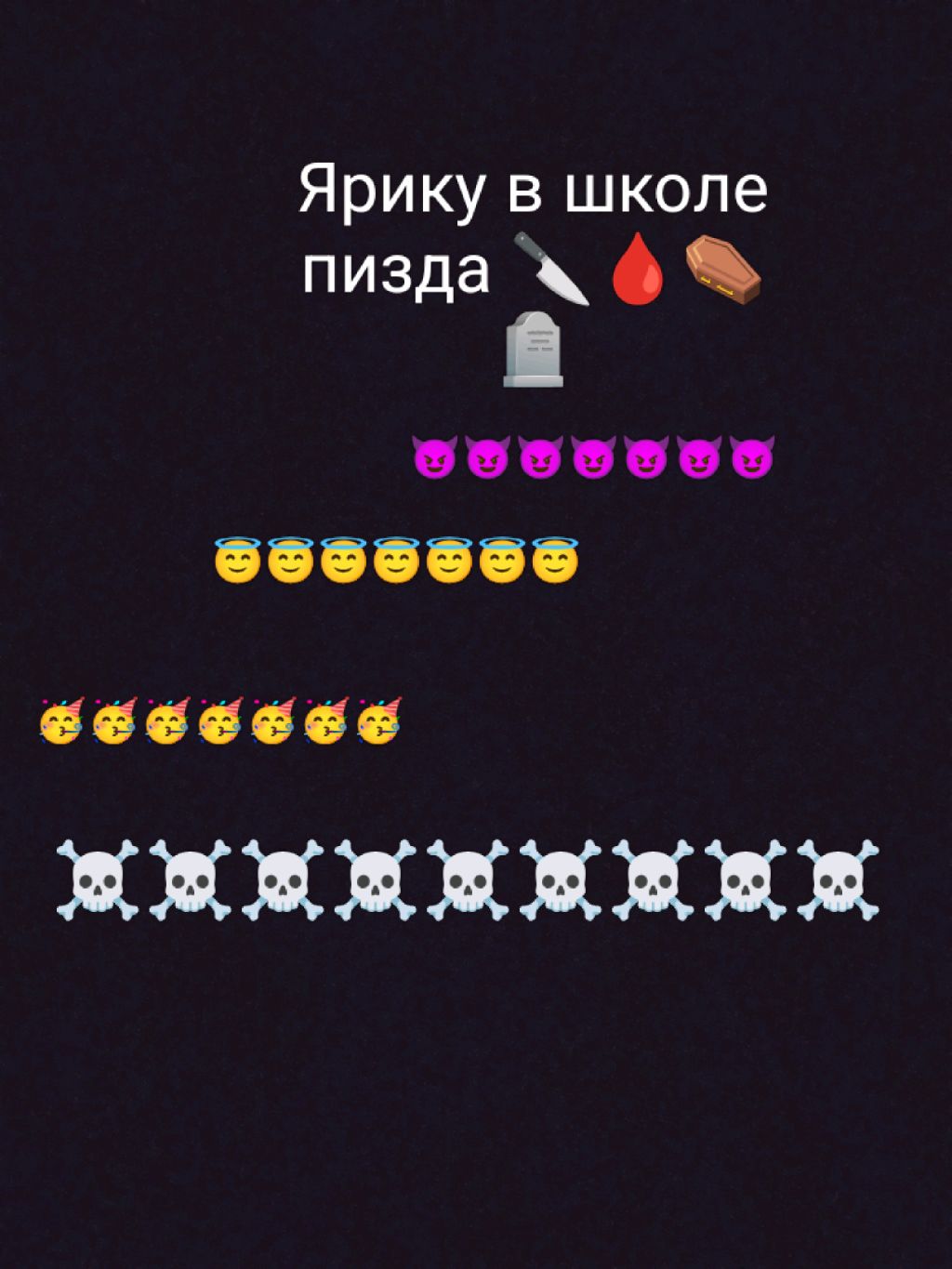 хахахаххаха