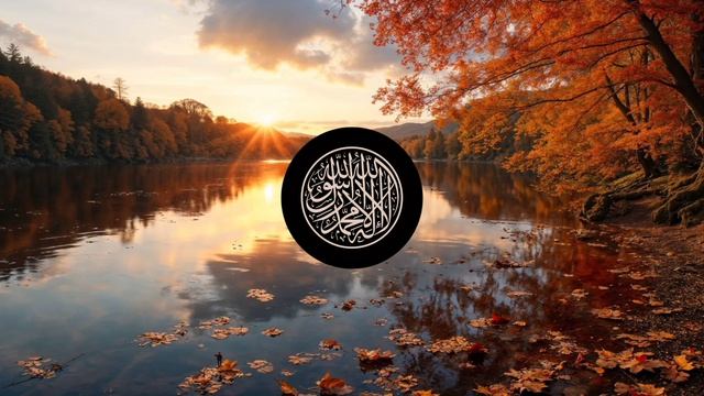 Сура 78) Ан - Наба [ Весть ]
