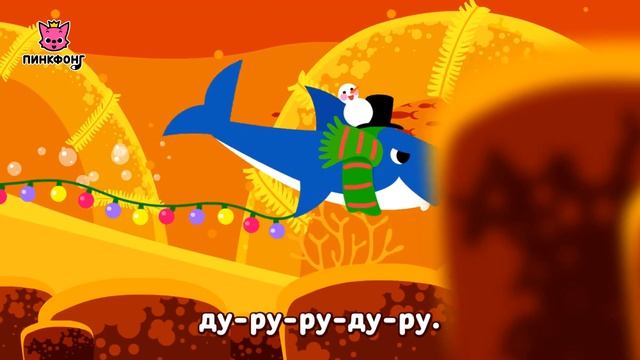 Учим рождественские песни по английски!  Сборник  Рождественские Песни  Пинкфонг песни для детей
