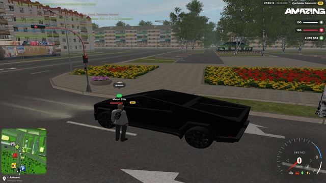 Нрп гс