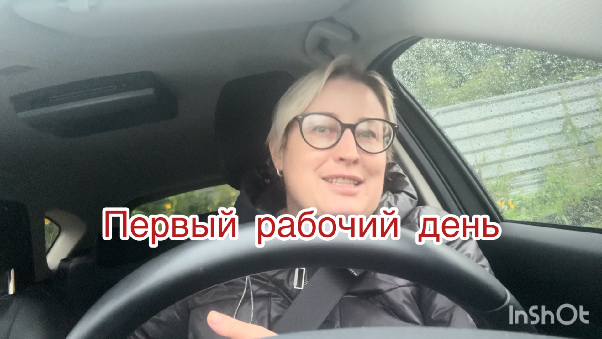 Приготовила обед. Сын опять выручает 