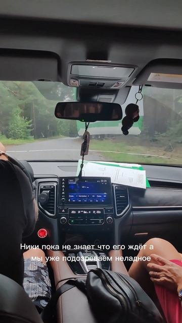 От горки до сбора урожая за один день 