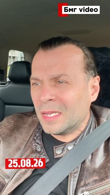 кто виноват в том что...
