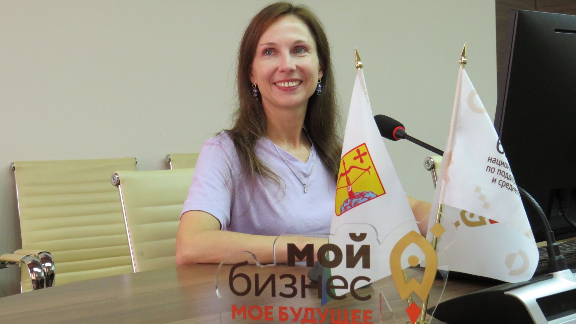 Онлайн-консультация налоговый разбор предпринимателя