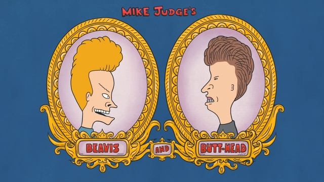 Бивис и Батт-Хед Beavis And Butt-Head перезапуск 2022 заставка