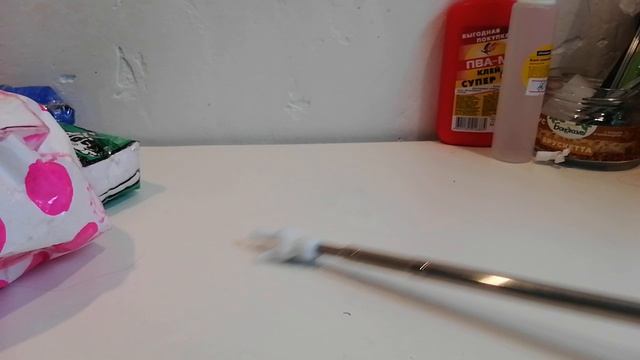 VID_20260826_093539.mp4