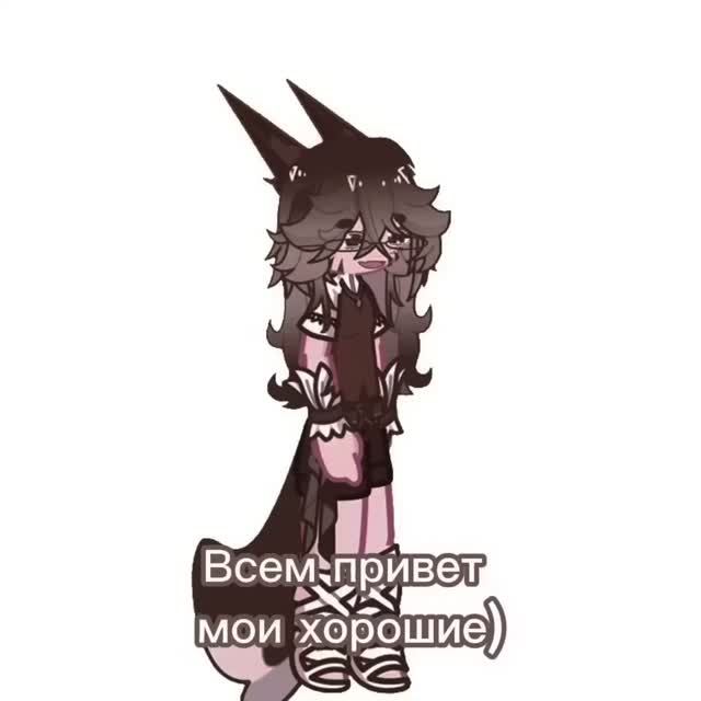 Вот ссылка- Https:max.rujoinPfgfPmyusHSAeW4AkEu2R1So249vlvFxZo_KaIZt5zA