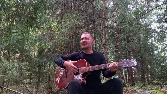 Отель Калифорния