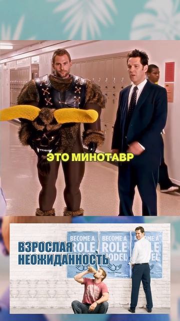 Классный фильм