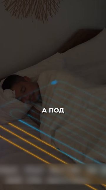 Бесшумное водяное охлаждение матраса