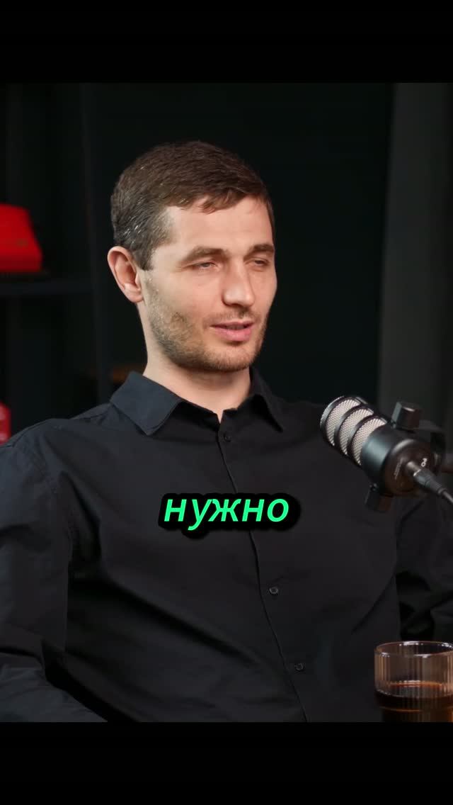 Нужно 999 миллардов. Марк Сахарчук  Алиса про Business